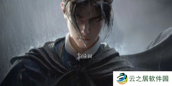 燕云十六声怎么重新捏脸-燕云十六声重新捏脸方法